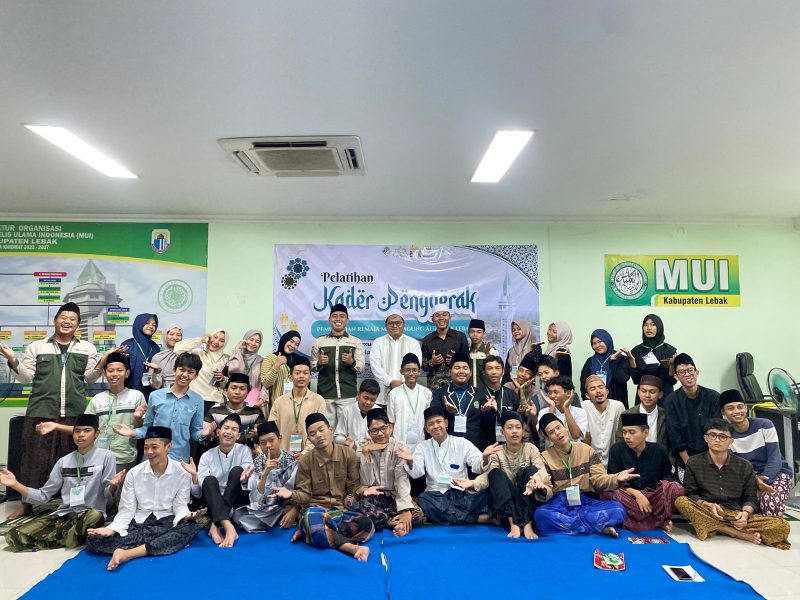 Kebersamaan peserta Pelatihan Kader Penggerak Pemuda dan Remaja Masjid yang diselenggarakan di Masjid Agung Al-A’raaf, Kabupaten Lebak.